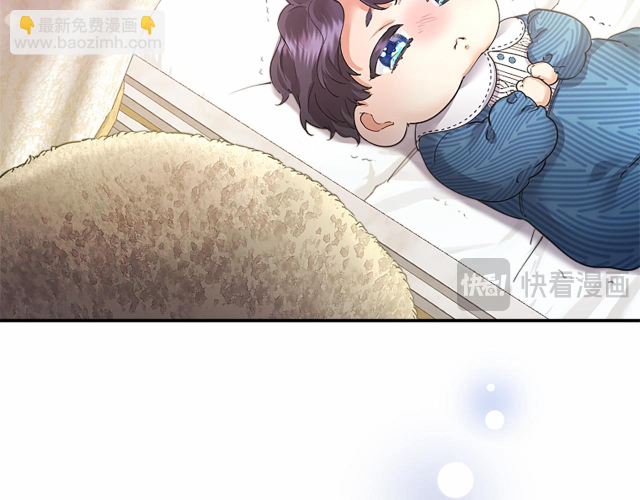 第38话 梦境？194