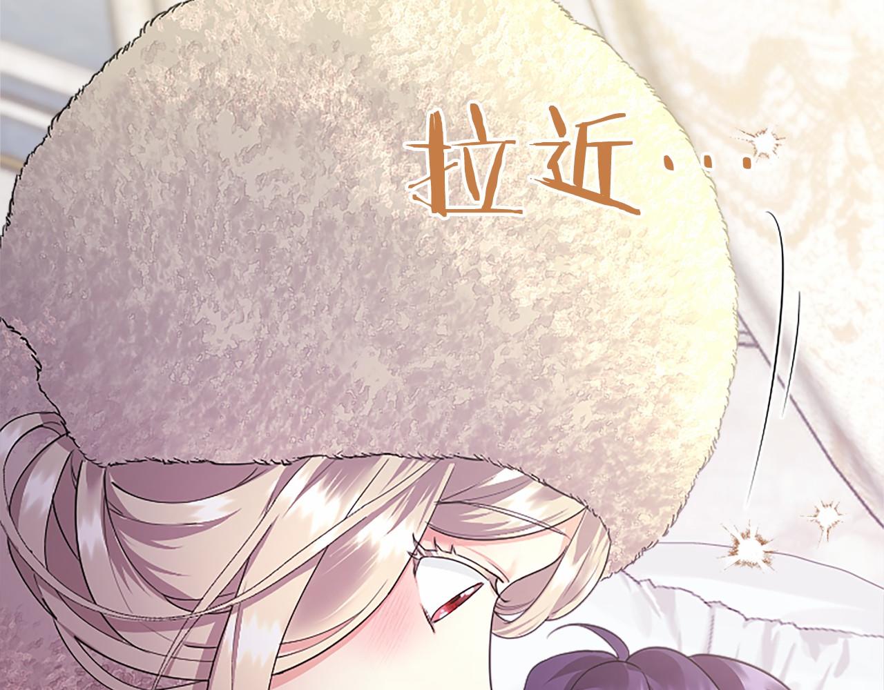 第38话 梦境？205