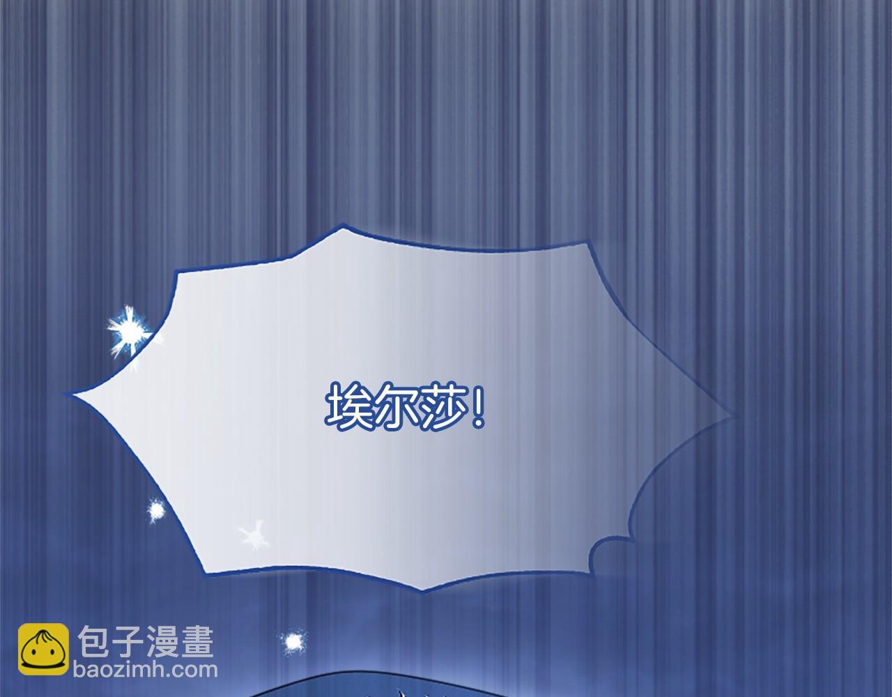 第38话 梦境？209