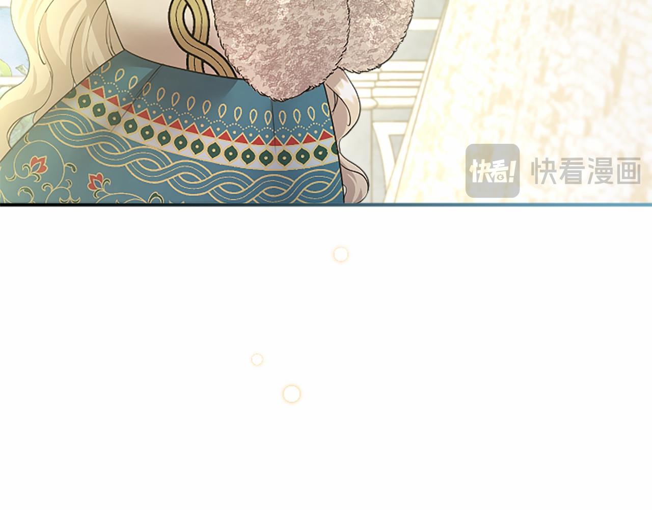 第38话 梦境？21