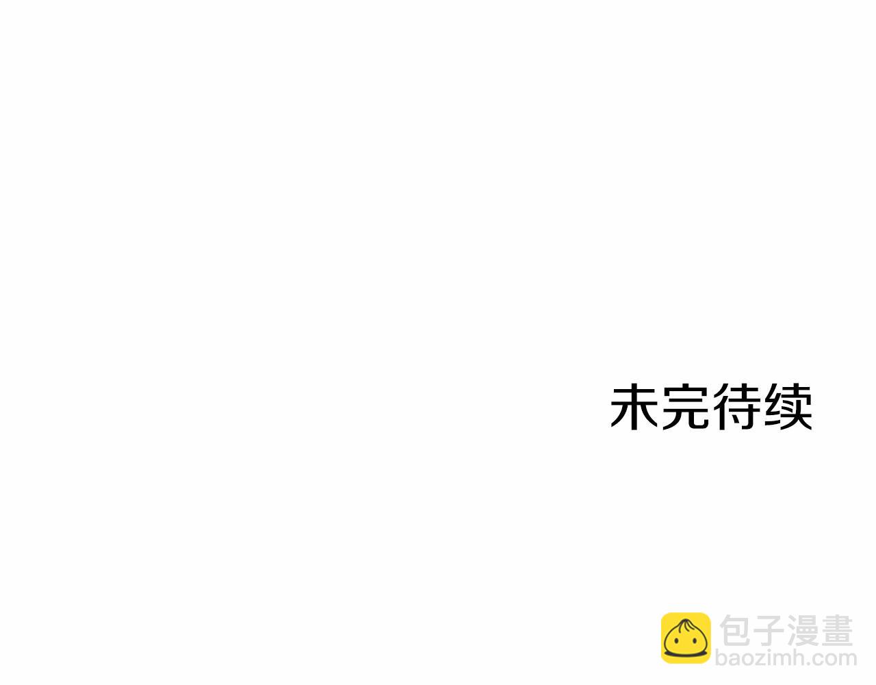 第38话 梦境？220