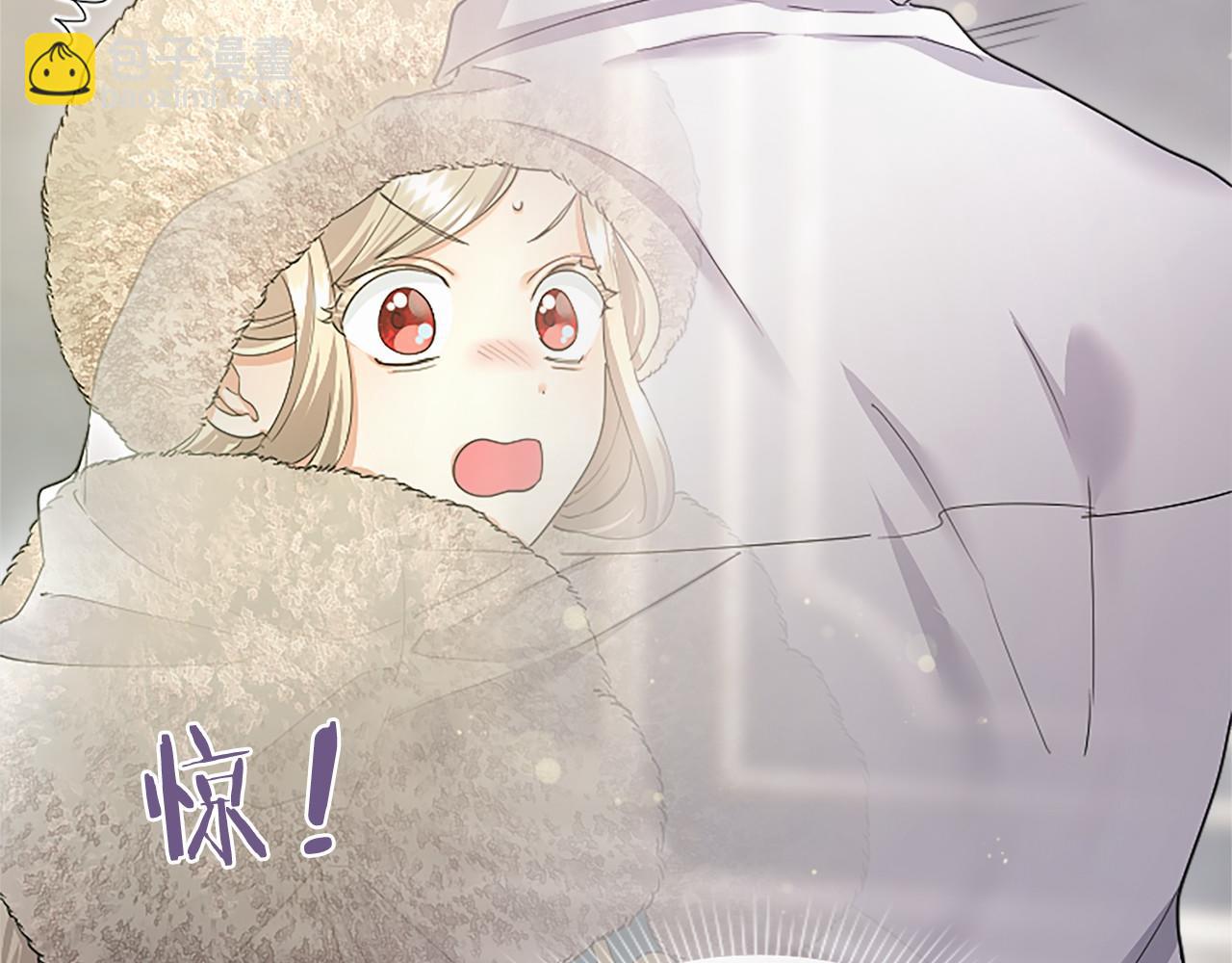 第38话 梦境？58