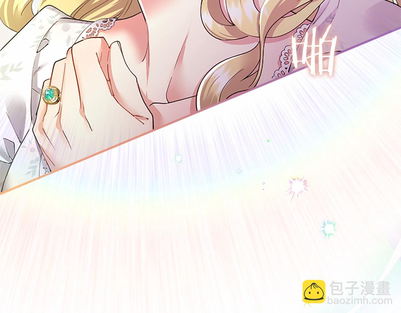 第38话 梦境？69