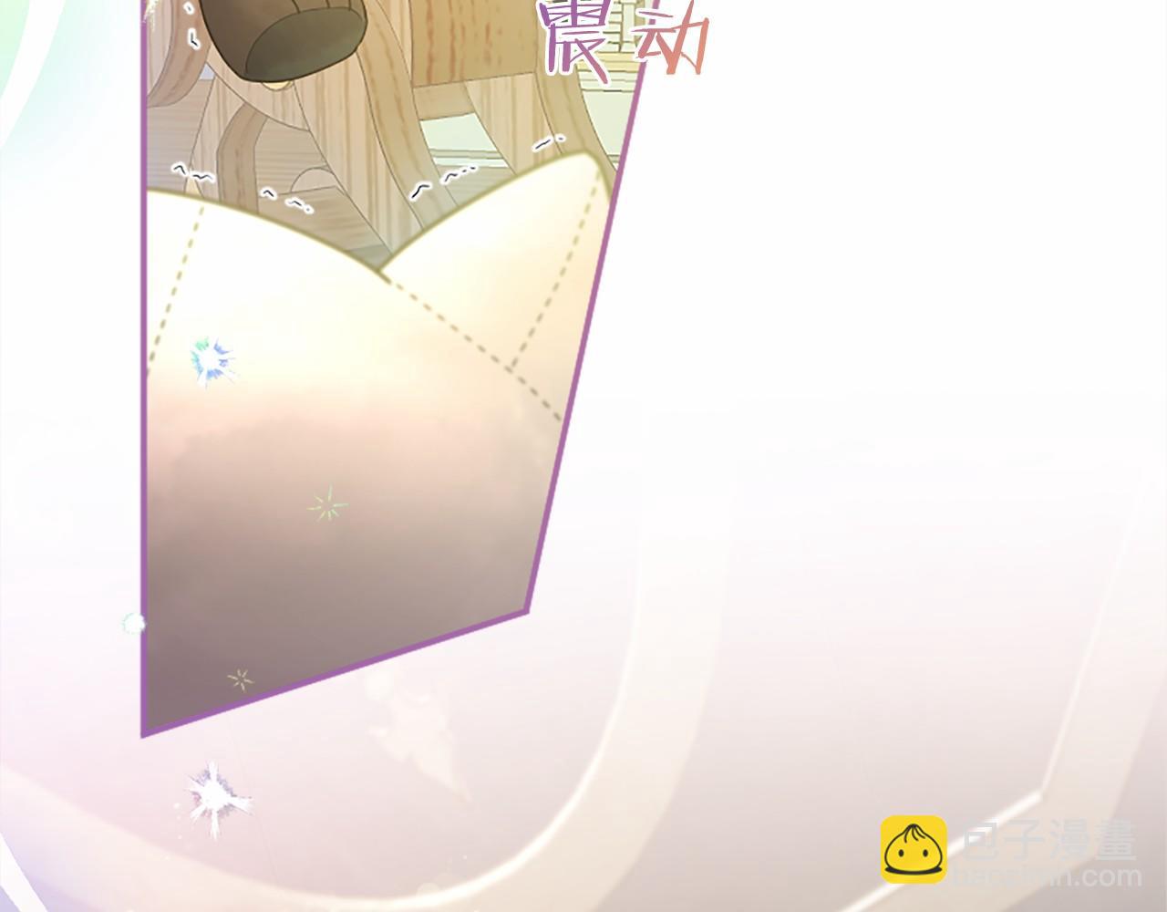 第38话 梦境？71