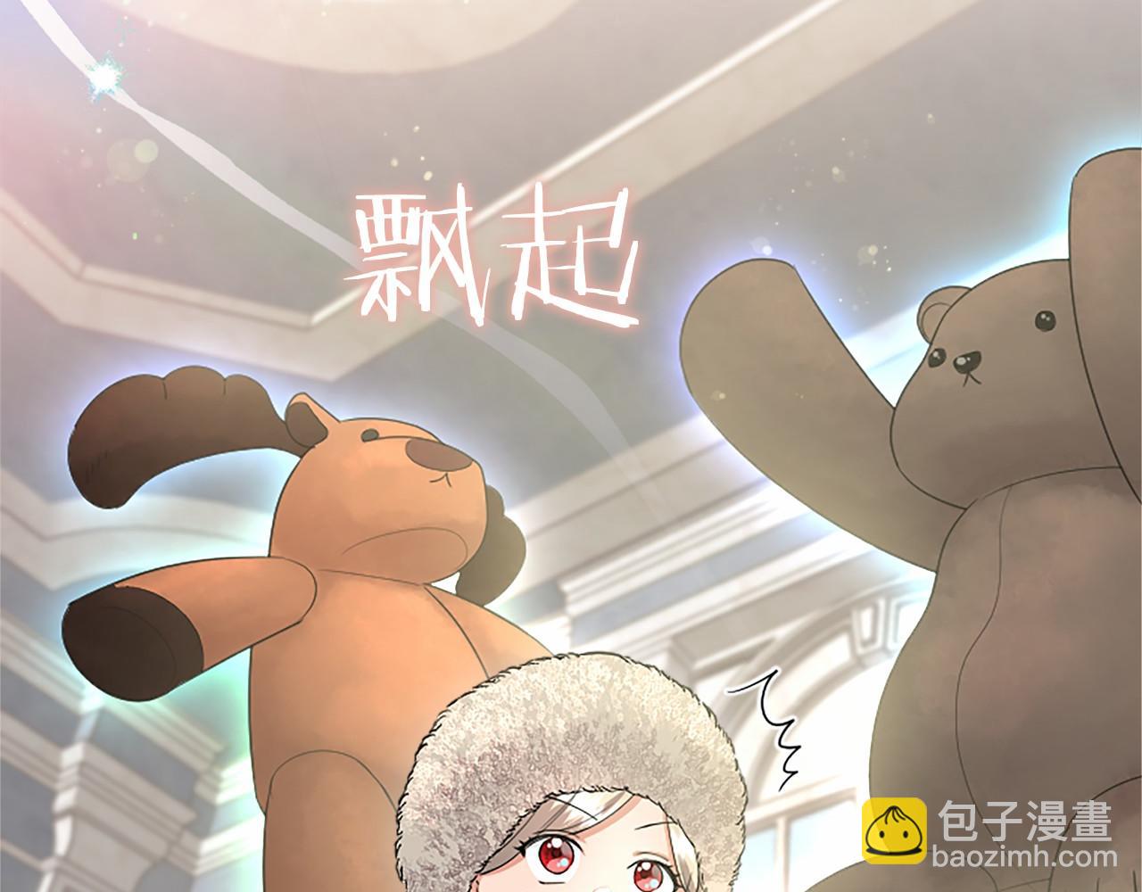 第38话 梦境？72