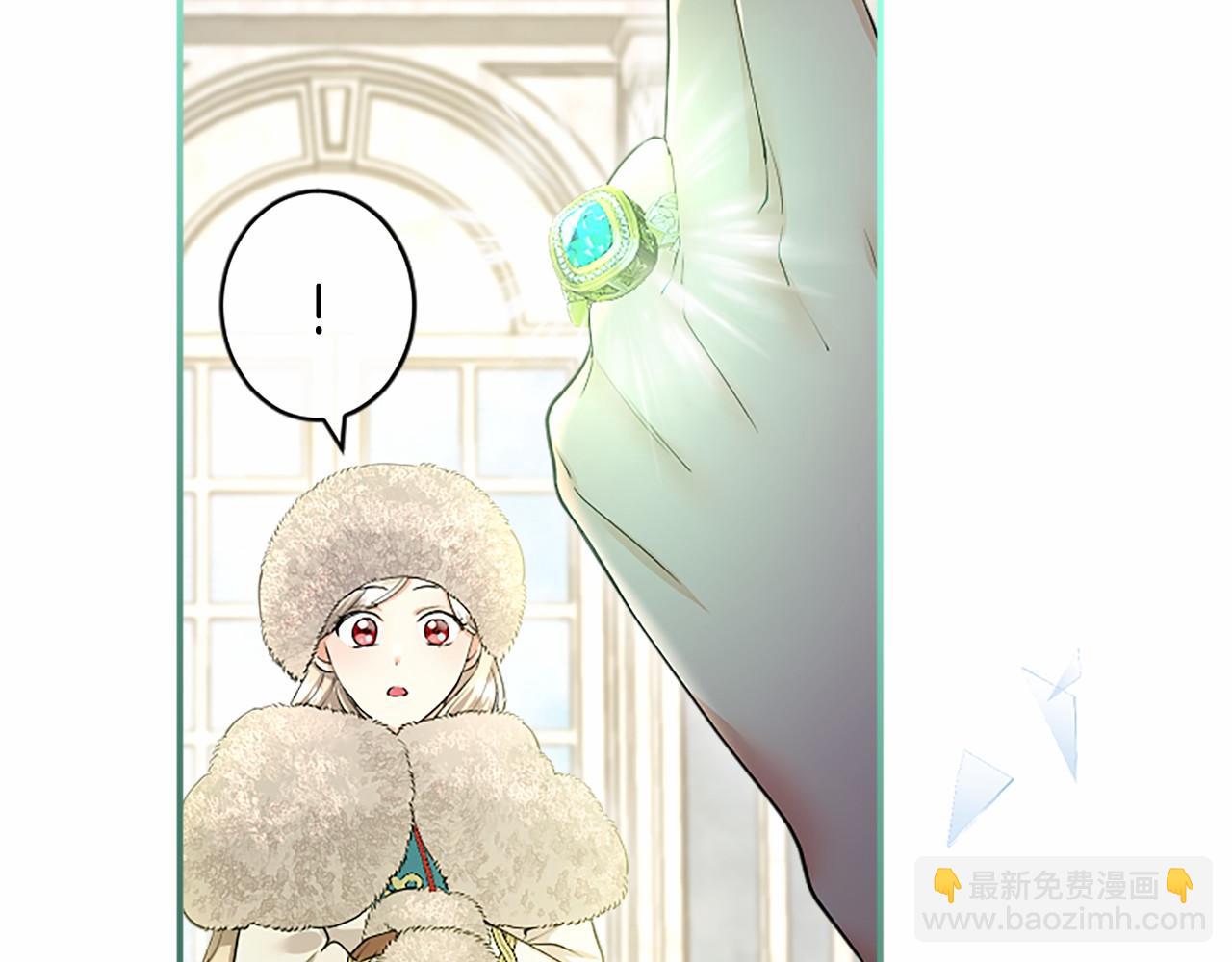 第38话 梦境？89