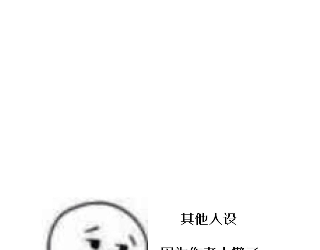 序：人物志22