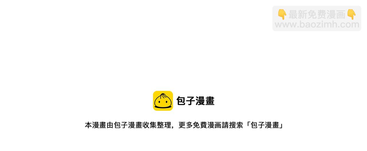 序：人物志24