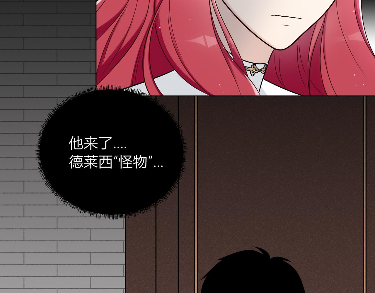 第一话：开端111