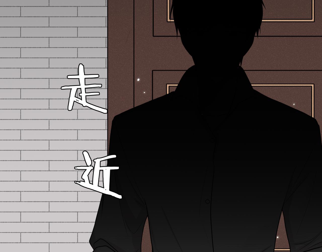 第一话：开端112