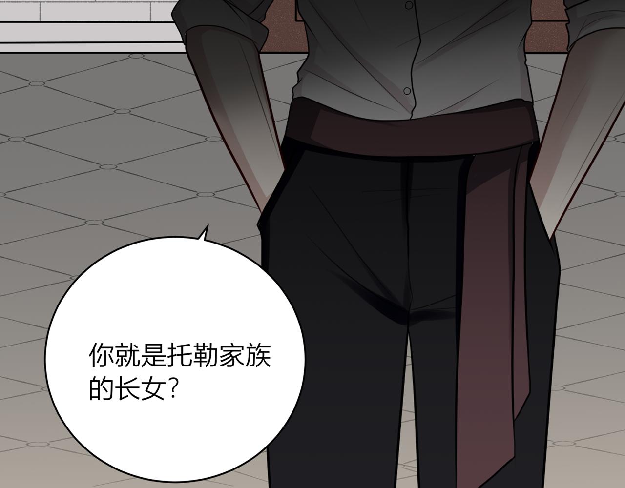 第一话：开端113