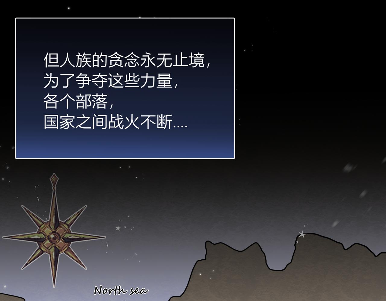 第一话：开端12