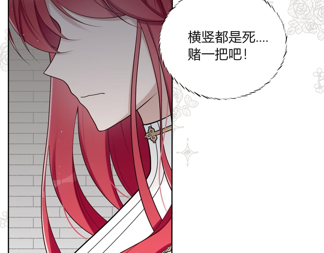 第一话：开端123