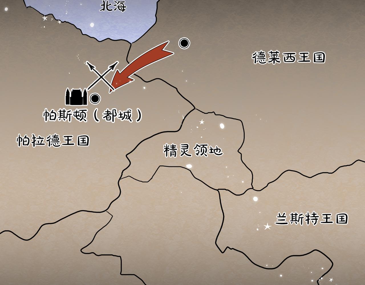 第一话：开端13