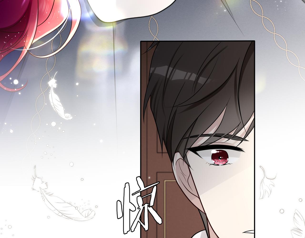 第一话：开端130
