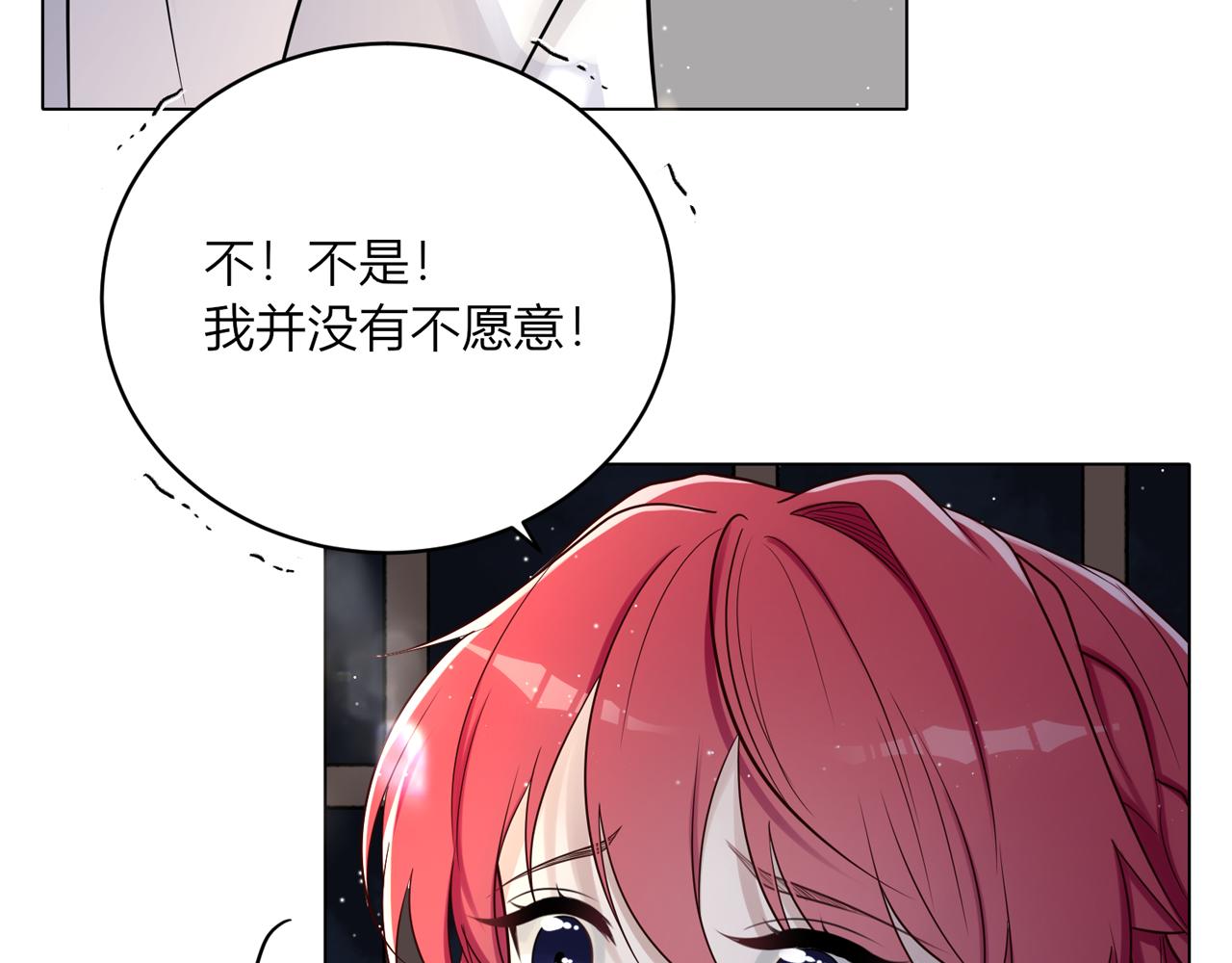 第一话：开端139