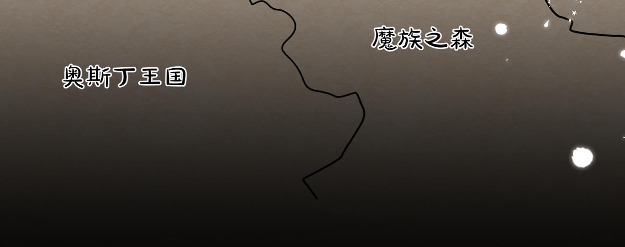 第一话：开端14