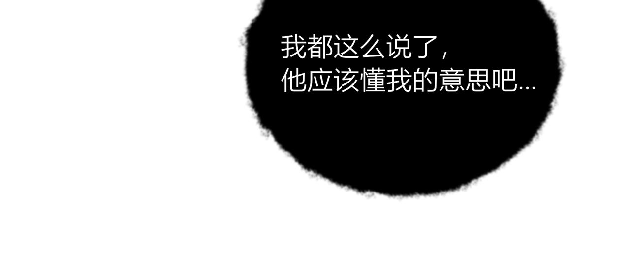 第一话：开端147