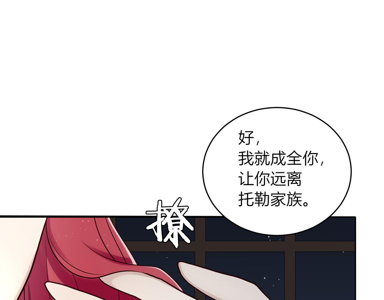 第一话：开端148