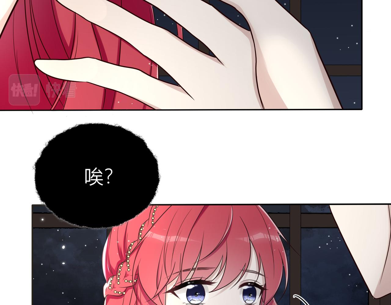 第一话：开端149