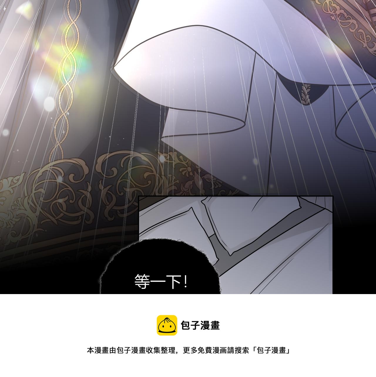 第一话：开端155