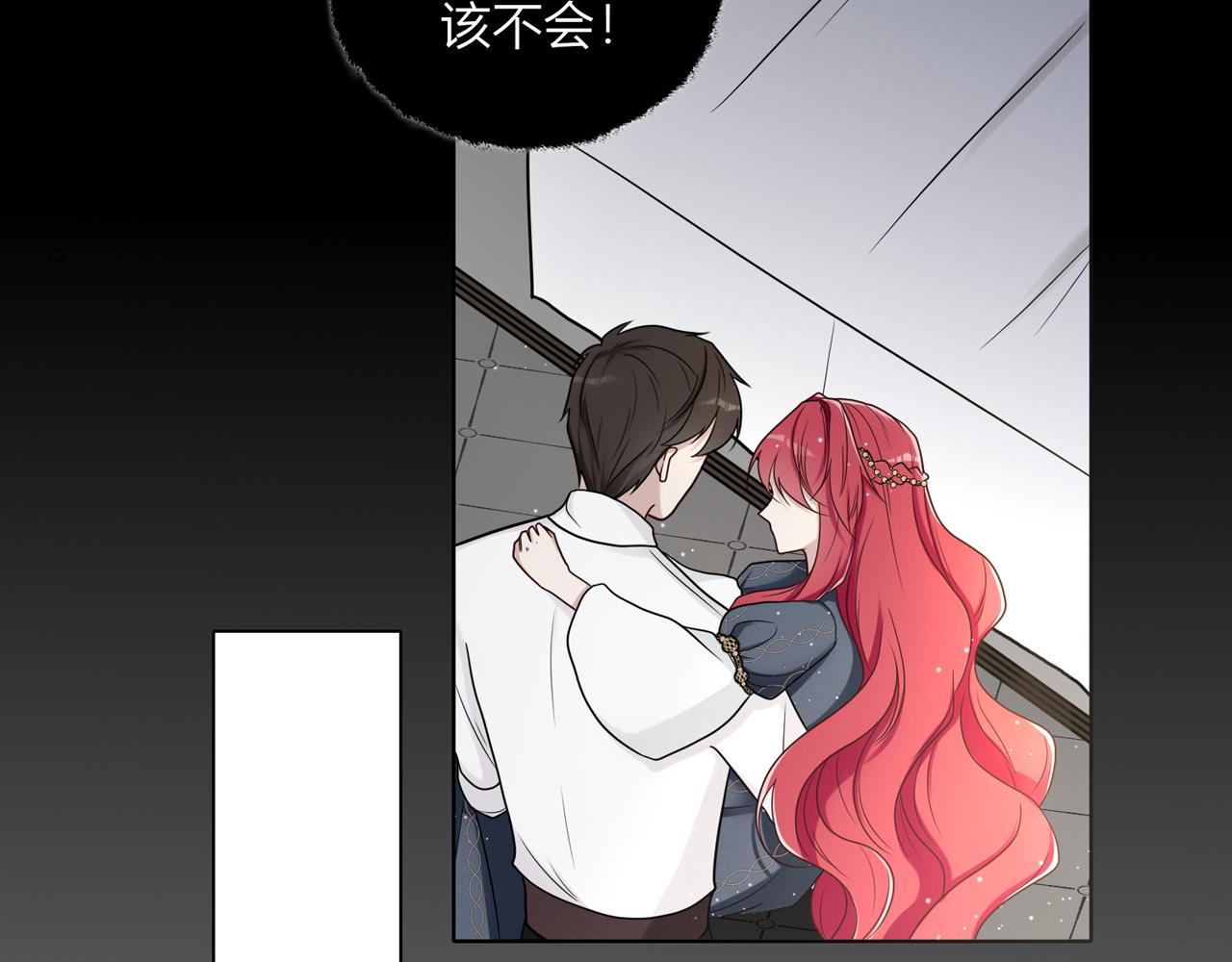 第一话：开端156