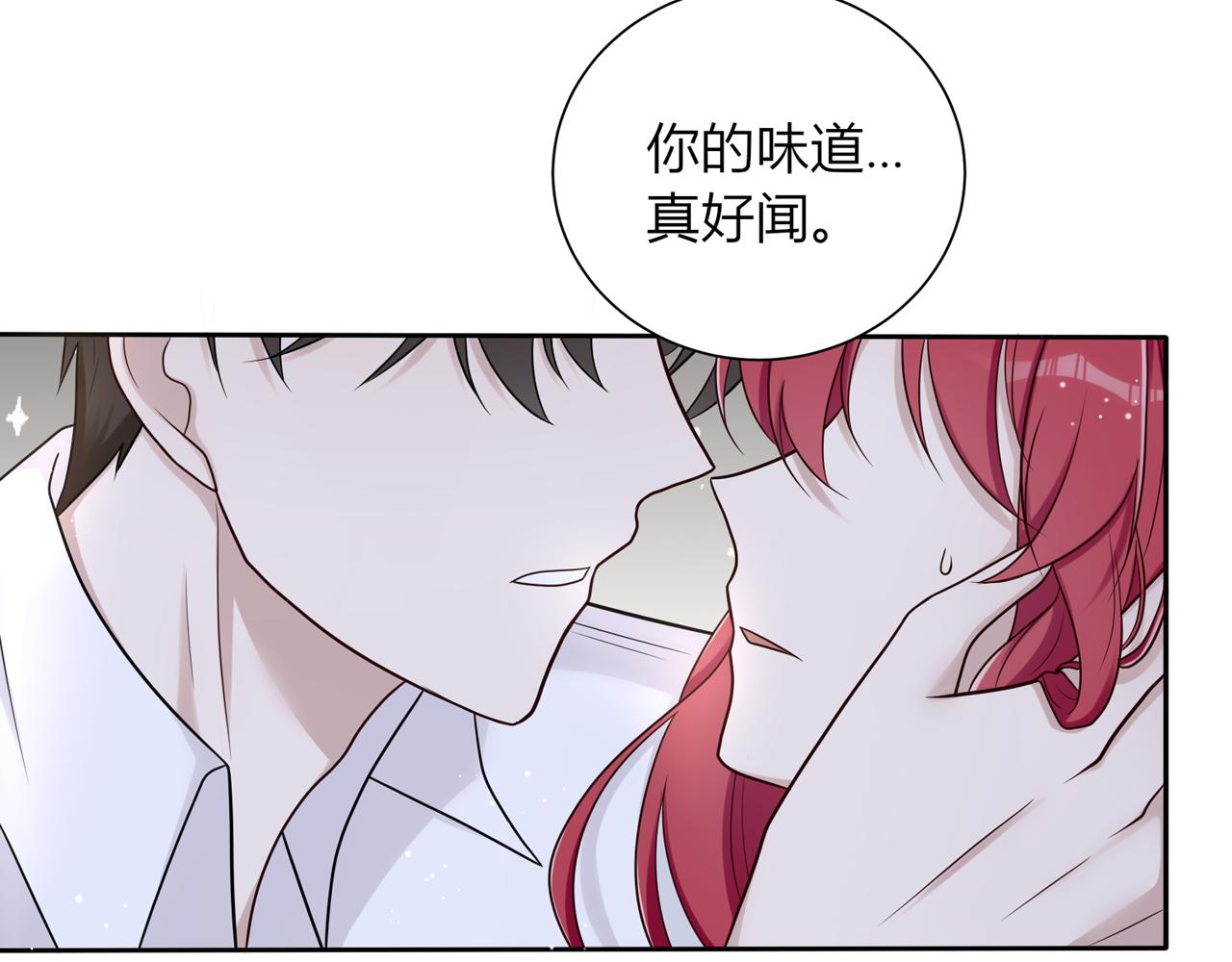 第一话：开端173