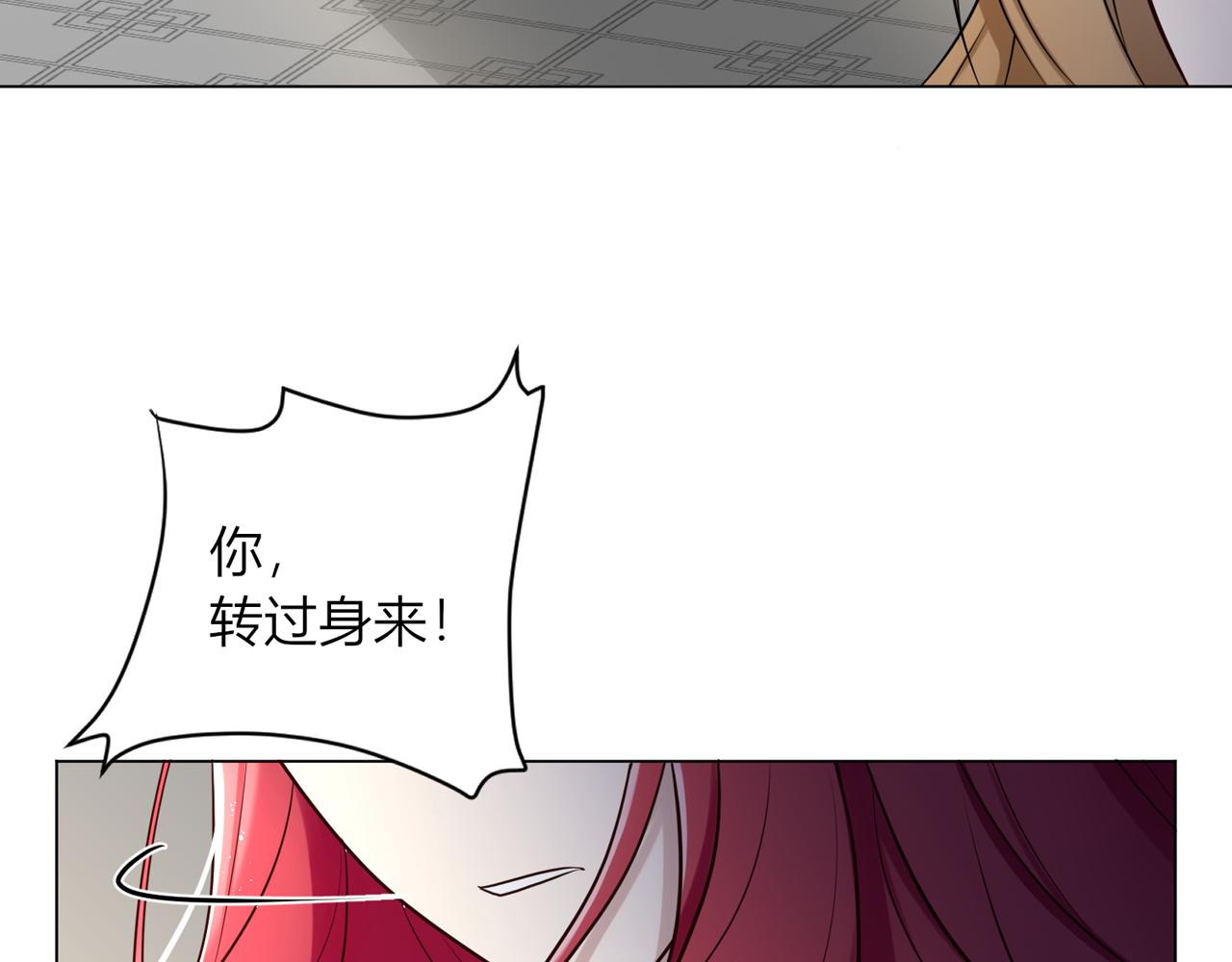 第一话：开端43