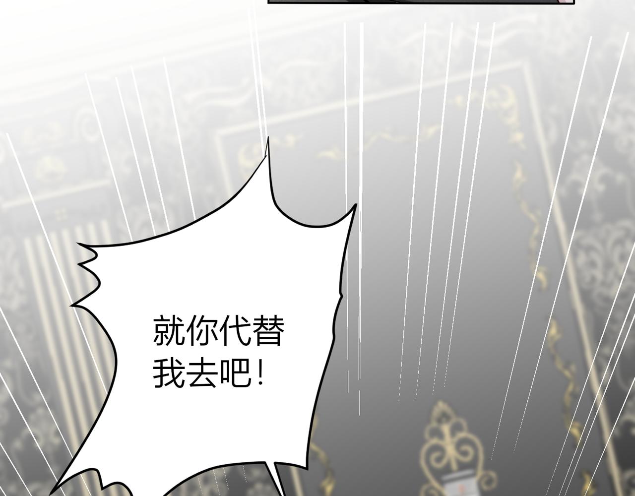 第一话：开端55