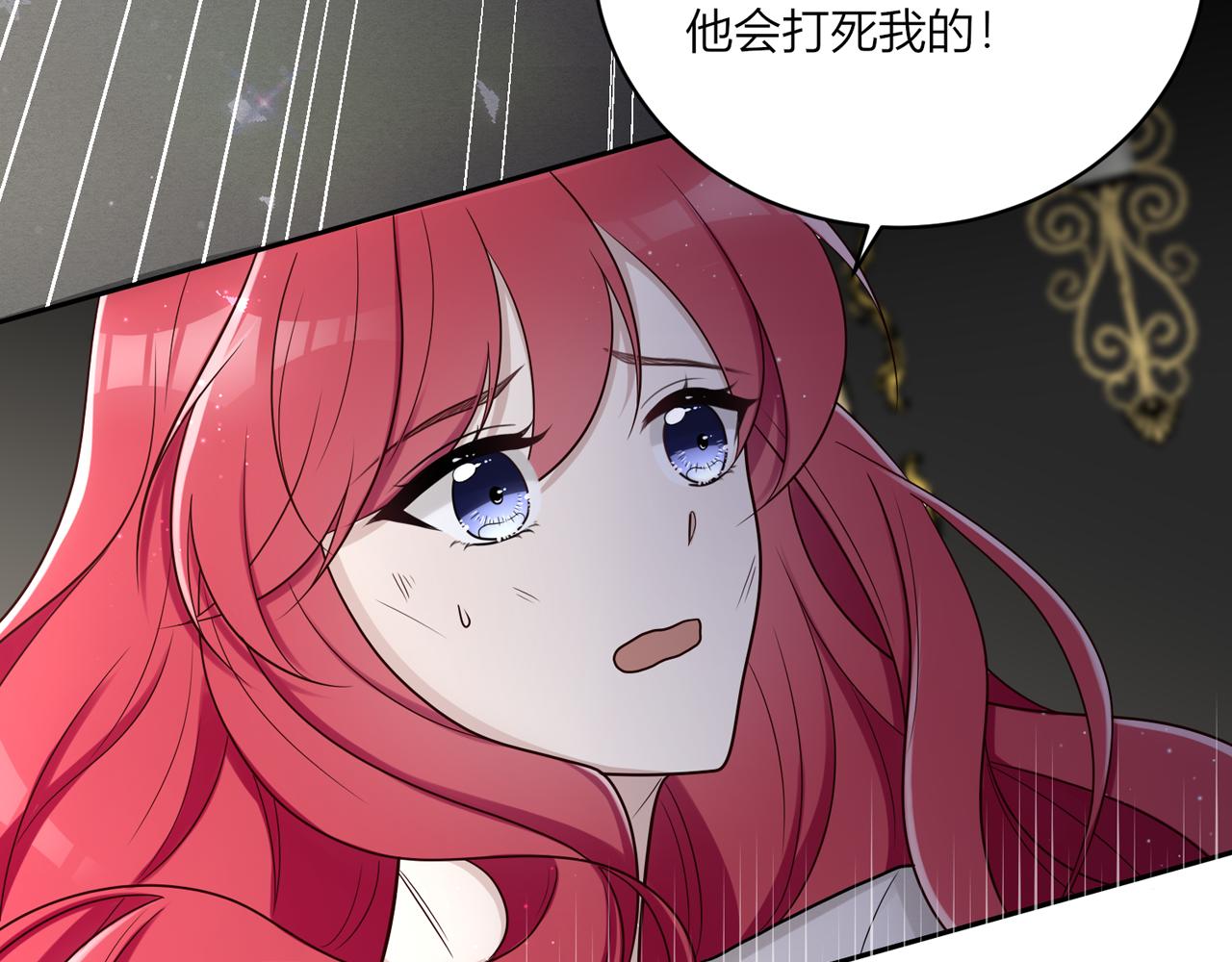第一话：开端60