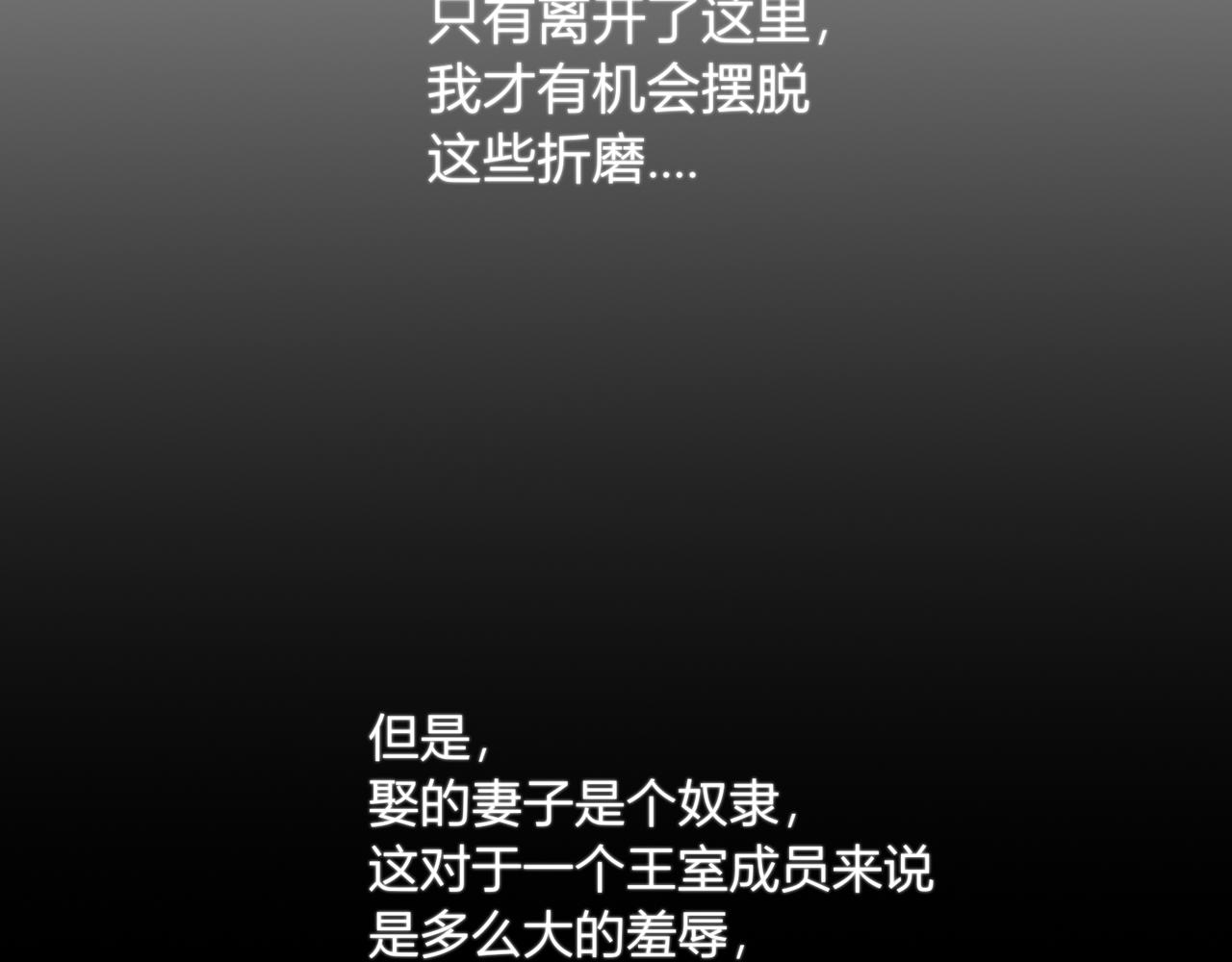 第一话：开端78
