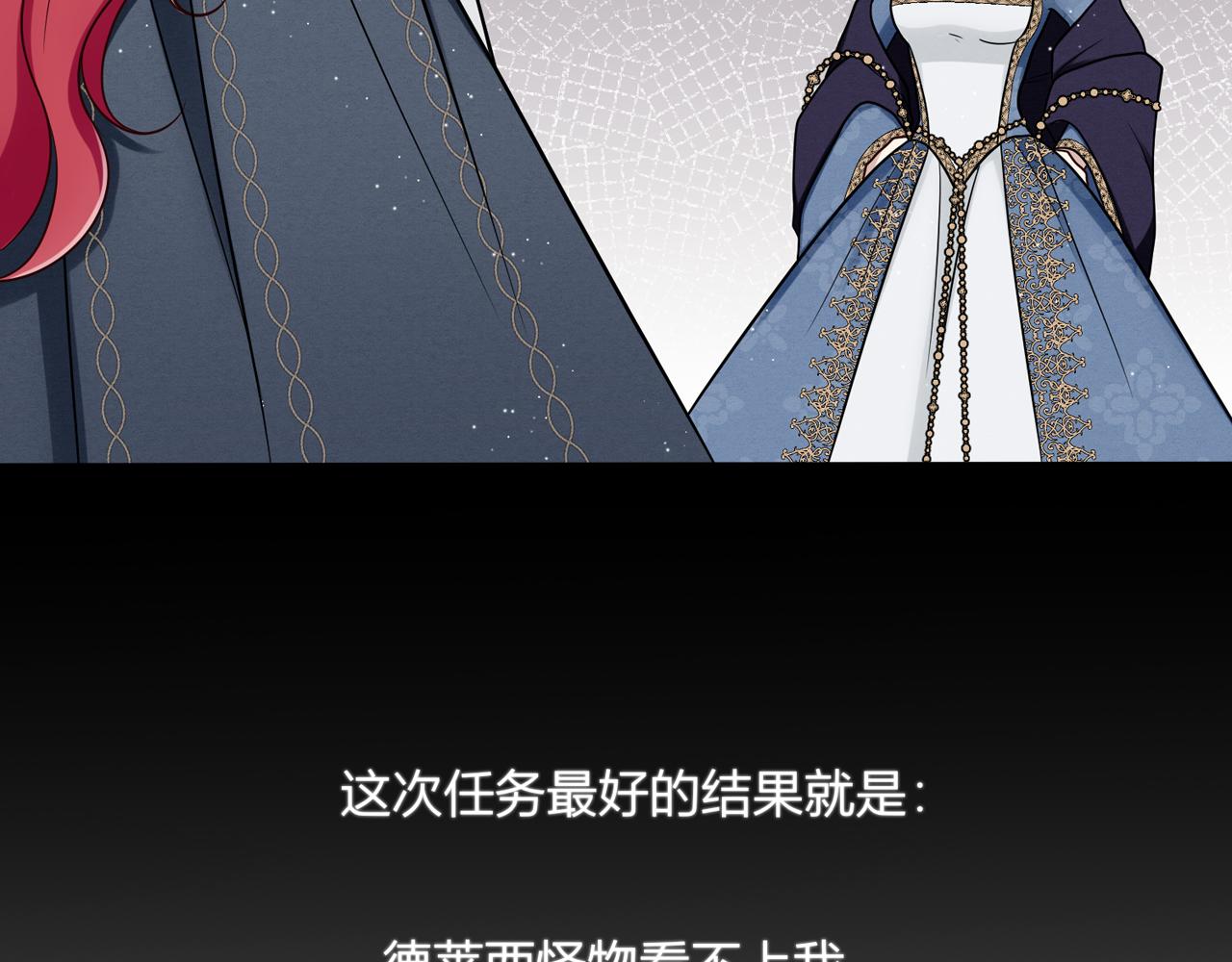 第一话：开端81