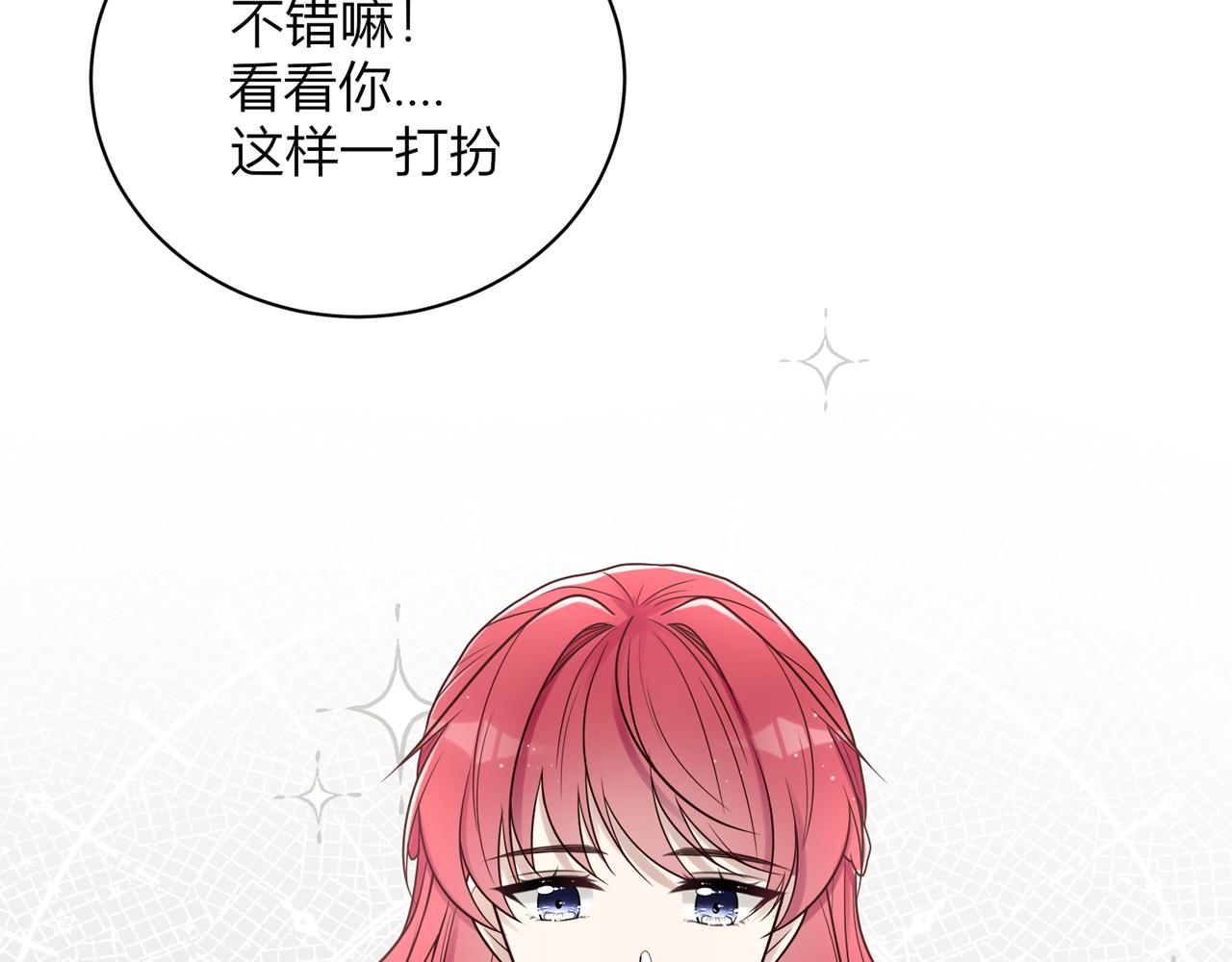 第一话：开端83