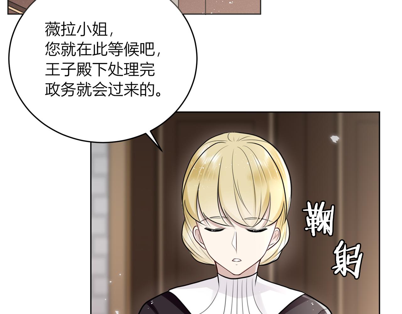 第一话：开端98