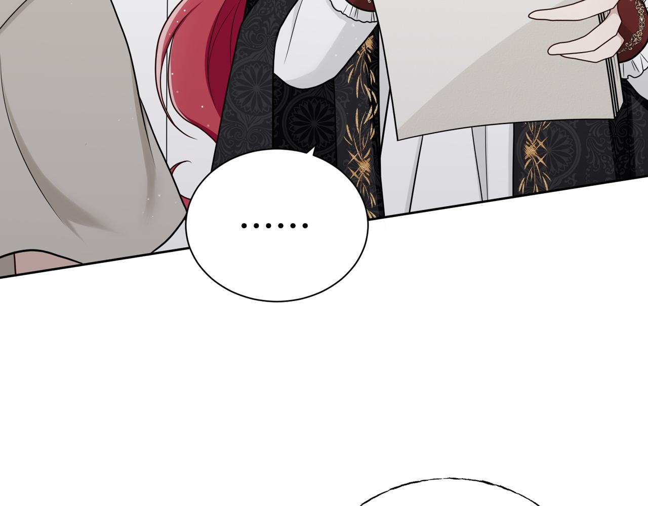 第十二话：好感17