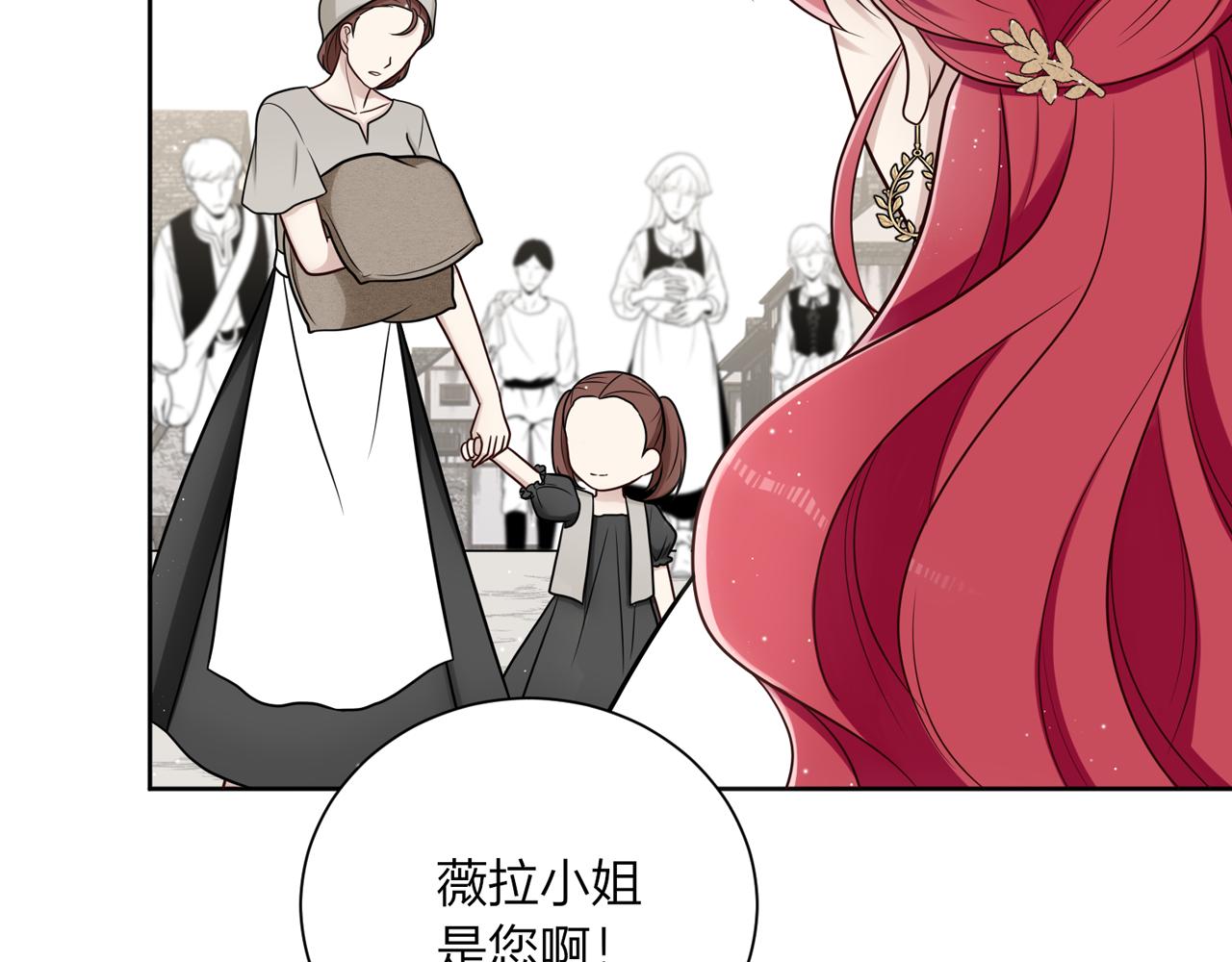 第十二话：好感3