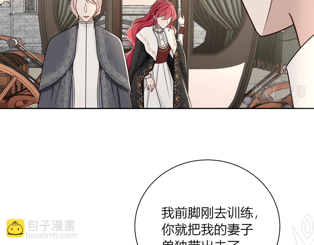第十二话：好感69