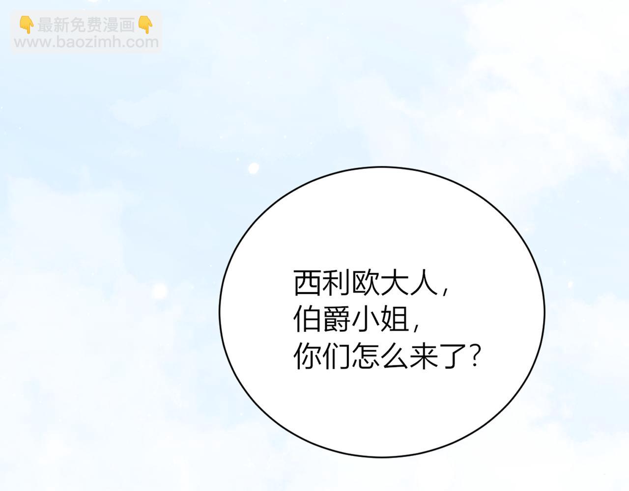 第十九话：他的叮嘱114