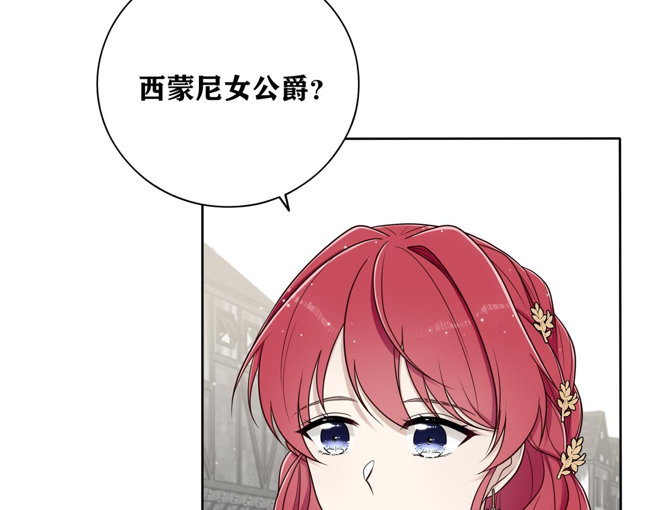 第十九话：他的叮嘱127
