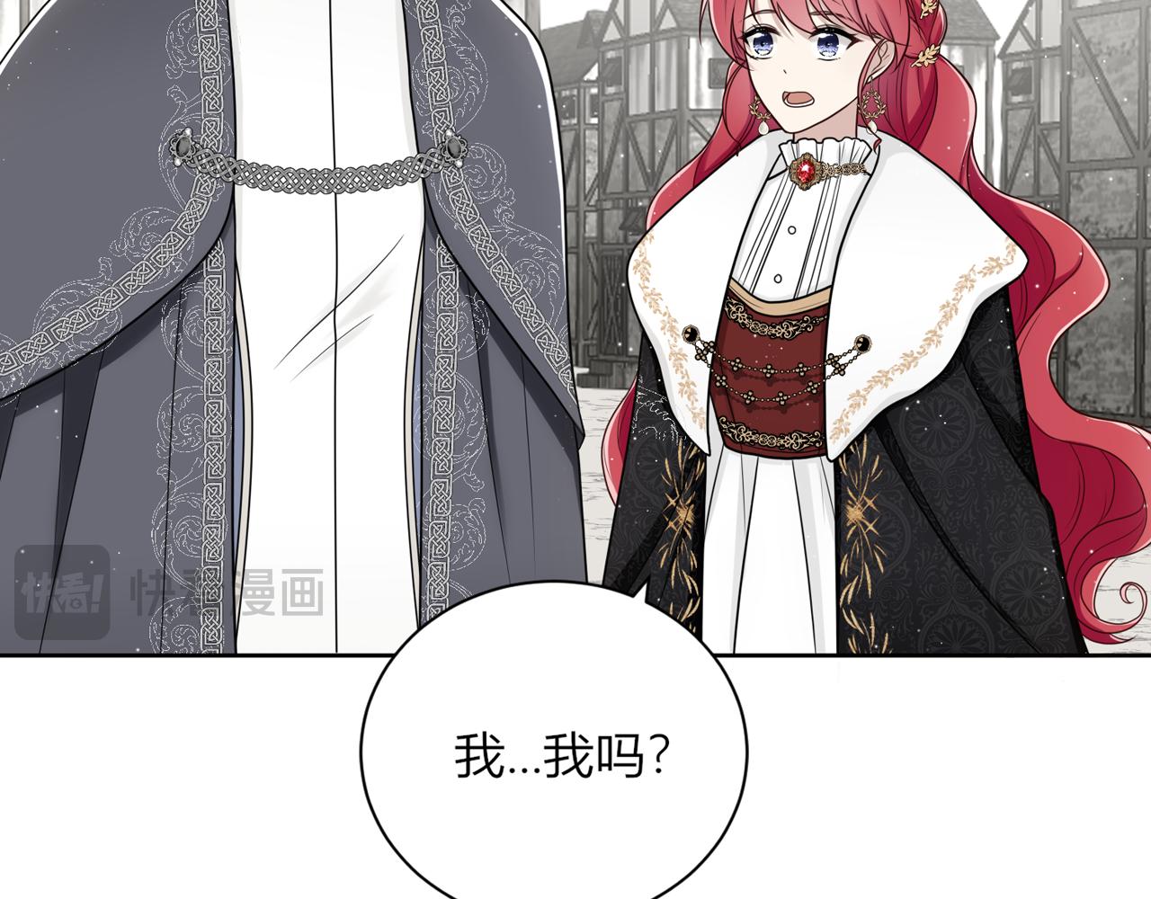 第十九话：他的叮嘱144