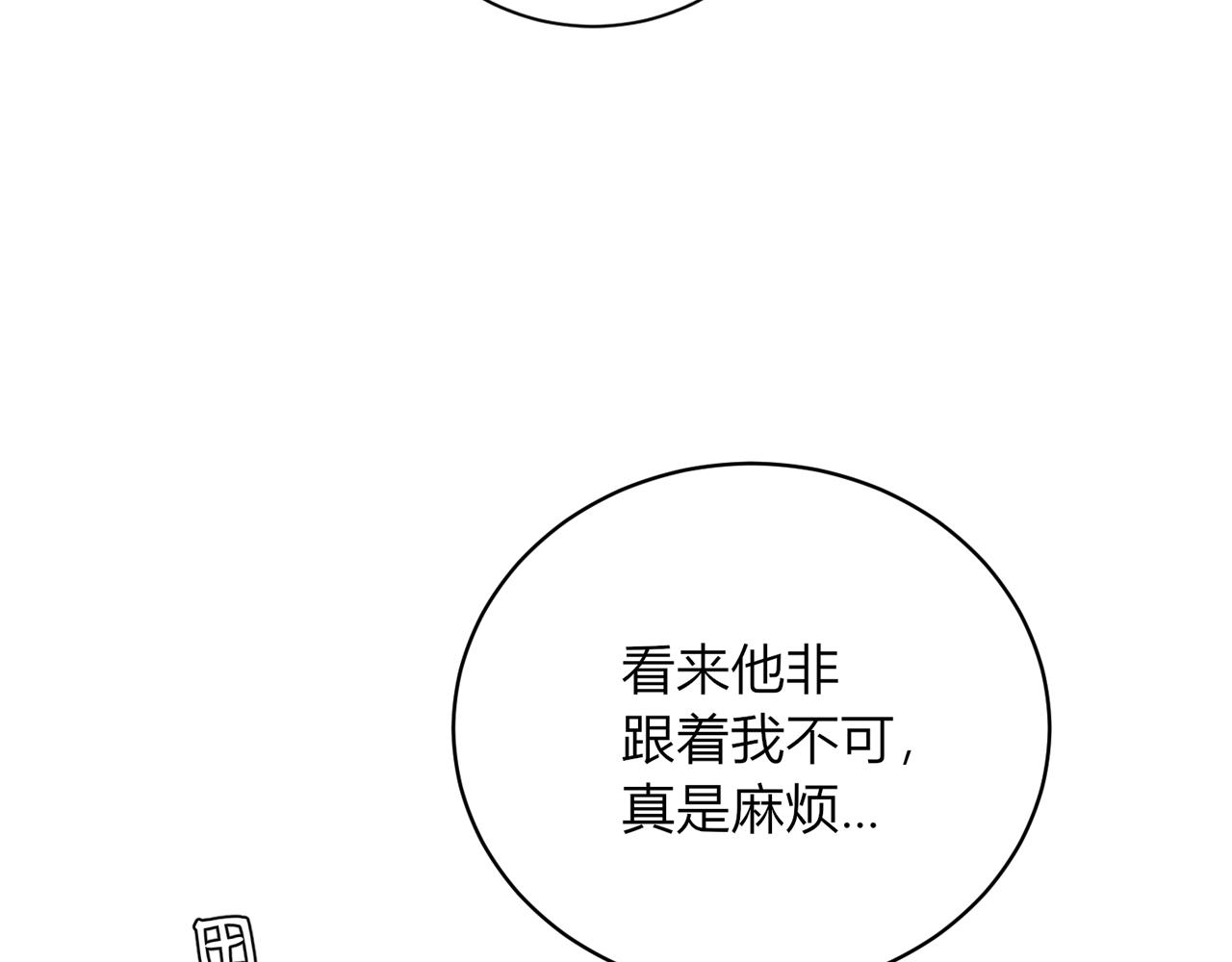 第十九话：他的叮嘱145