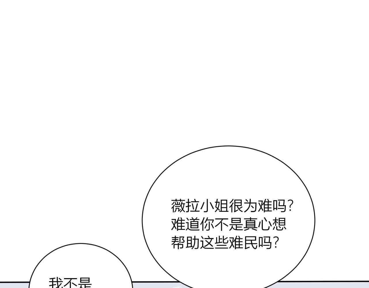 第十九话：他的叮嘱147