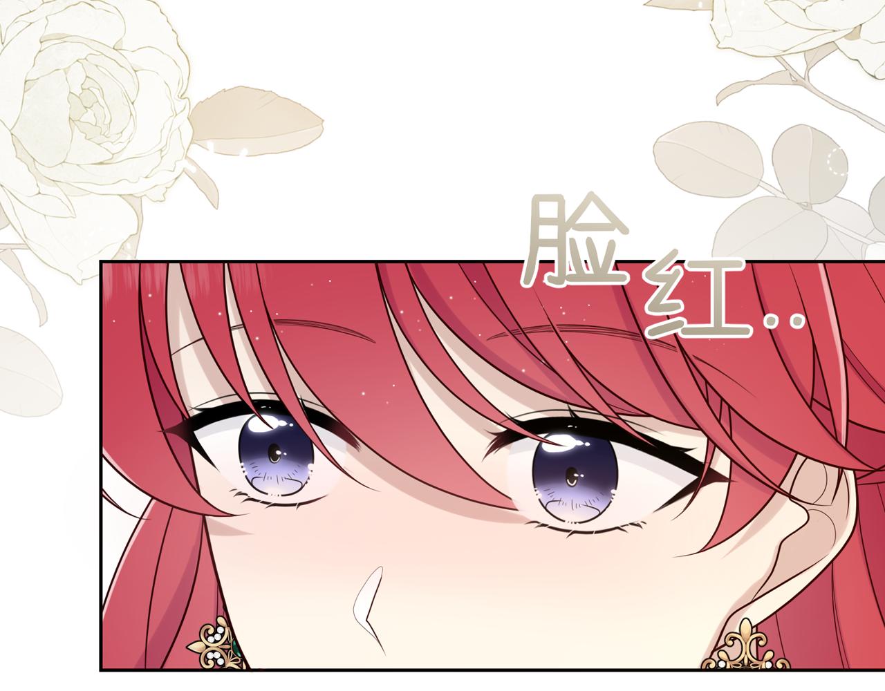 第十九话：他的叮嘱18