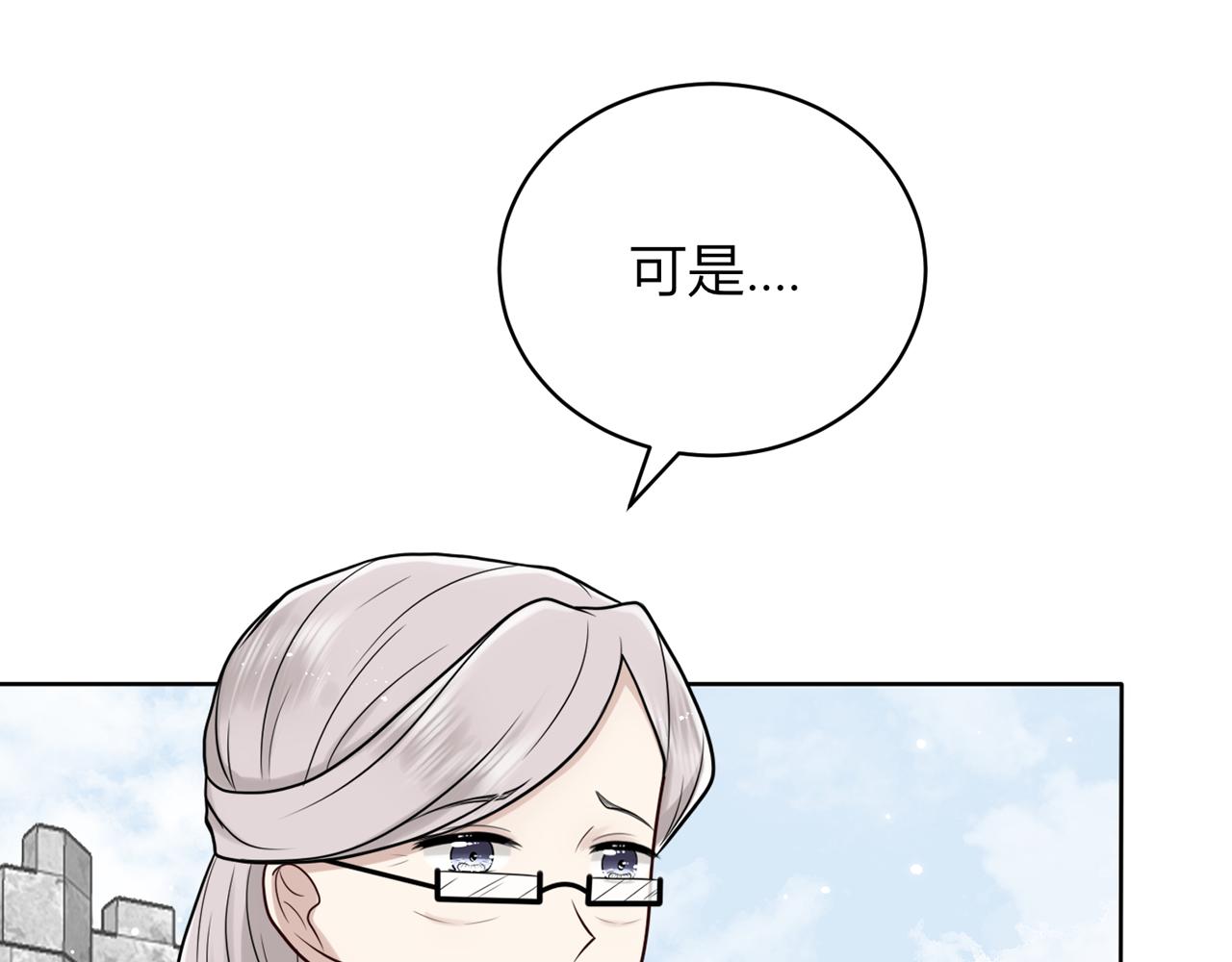 第十九话：他的叮嘱34
