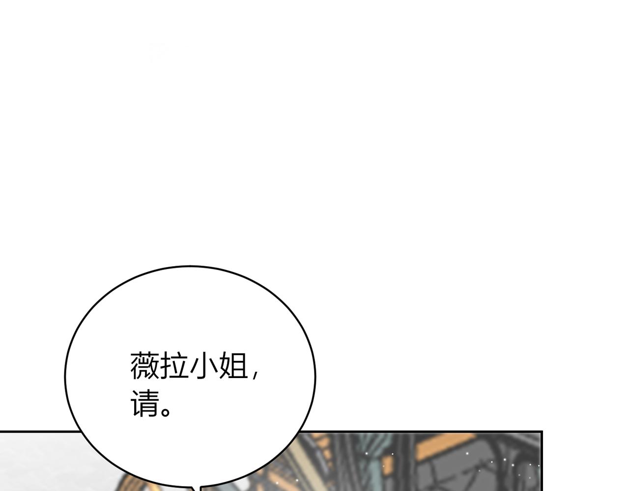 第十九话：他的叮嘱59