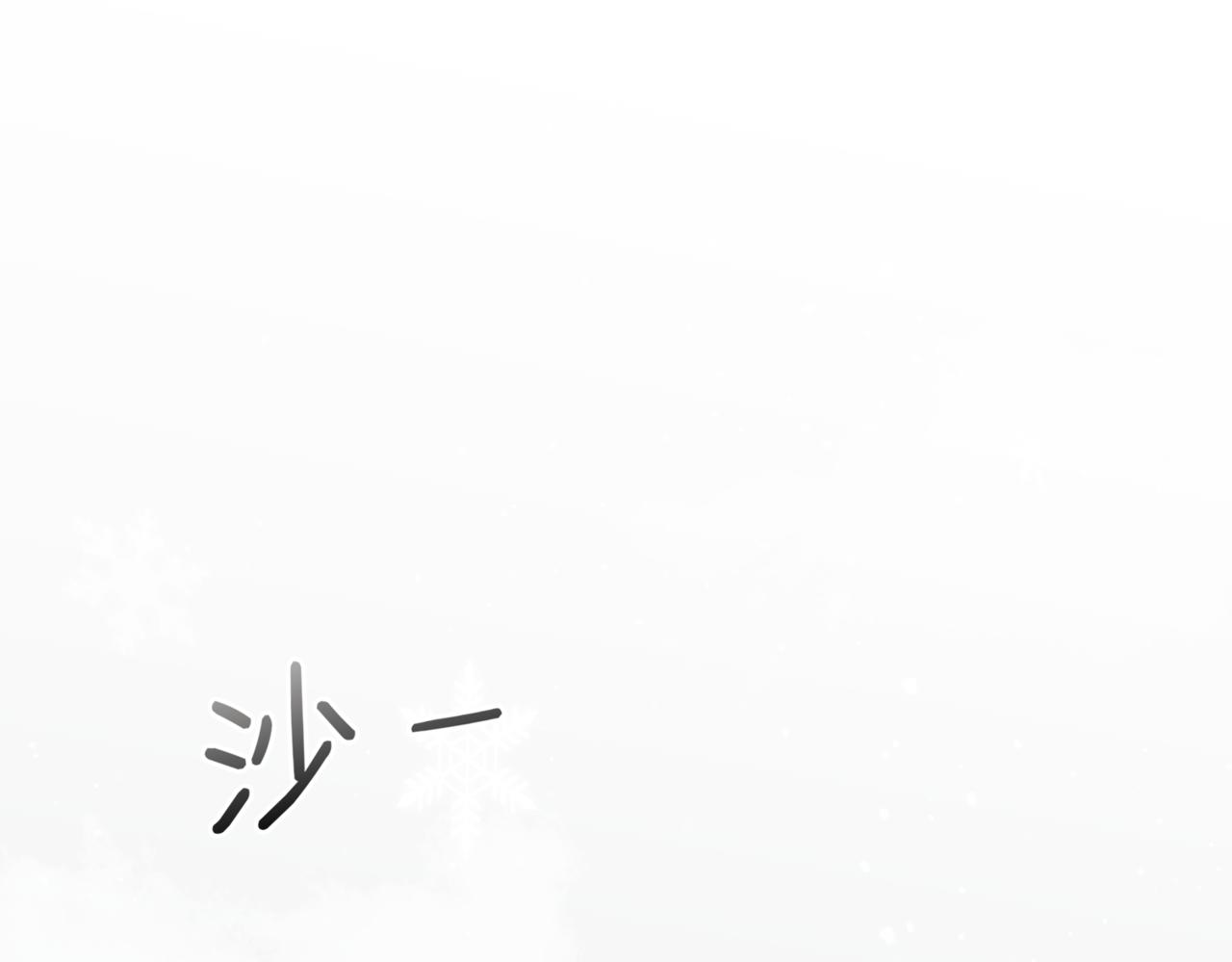 28 我想像她一样0