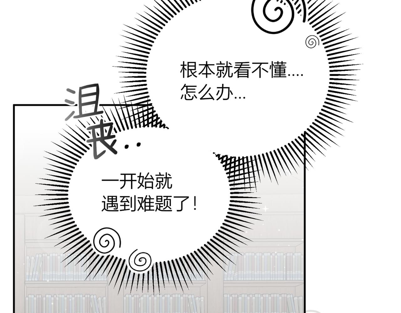 28 我想像她一样130