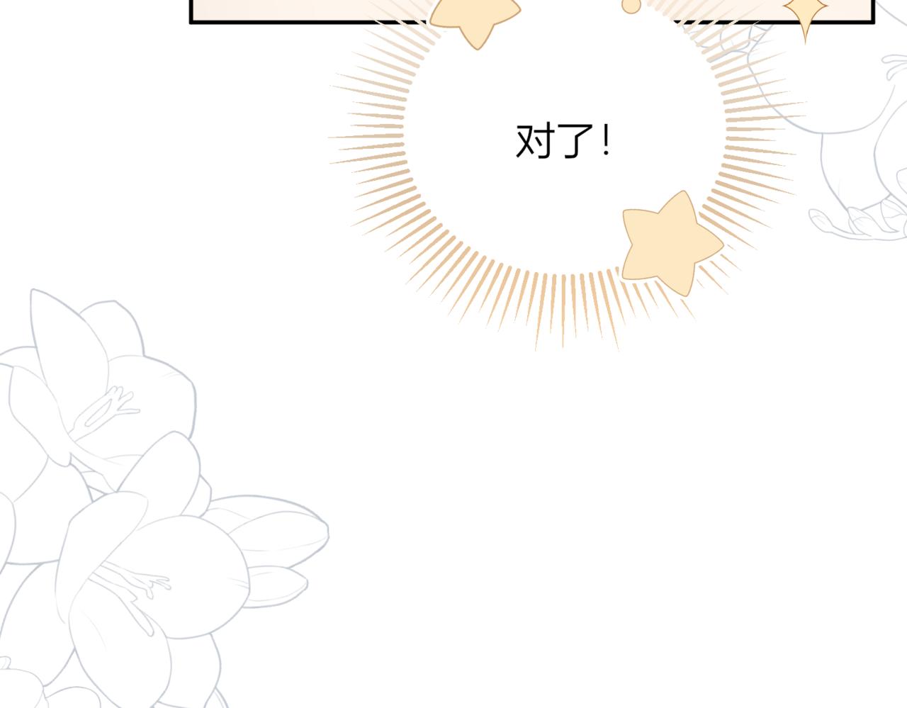 28 我想像她一样134