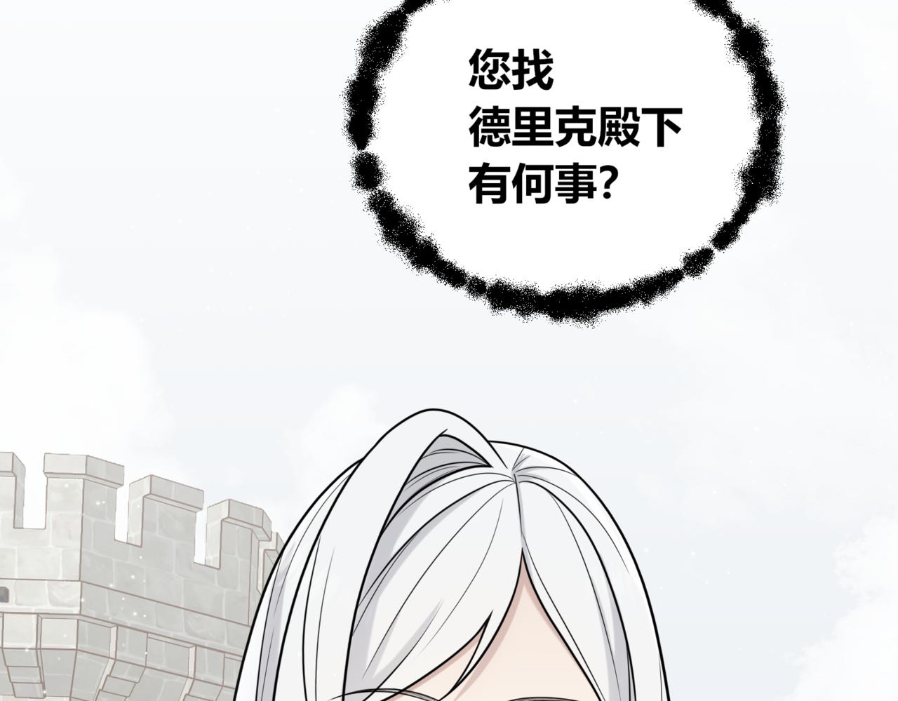 28 我想像她一样154