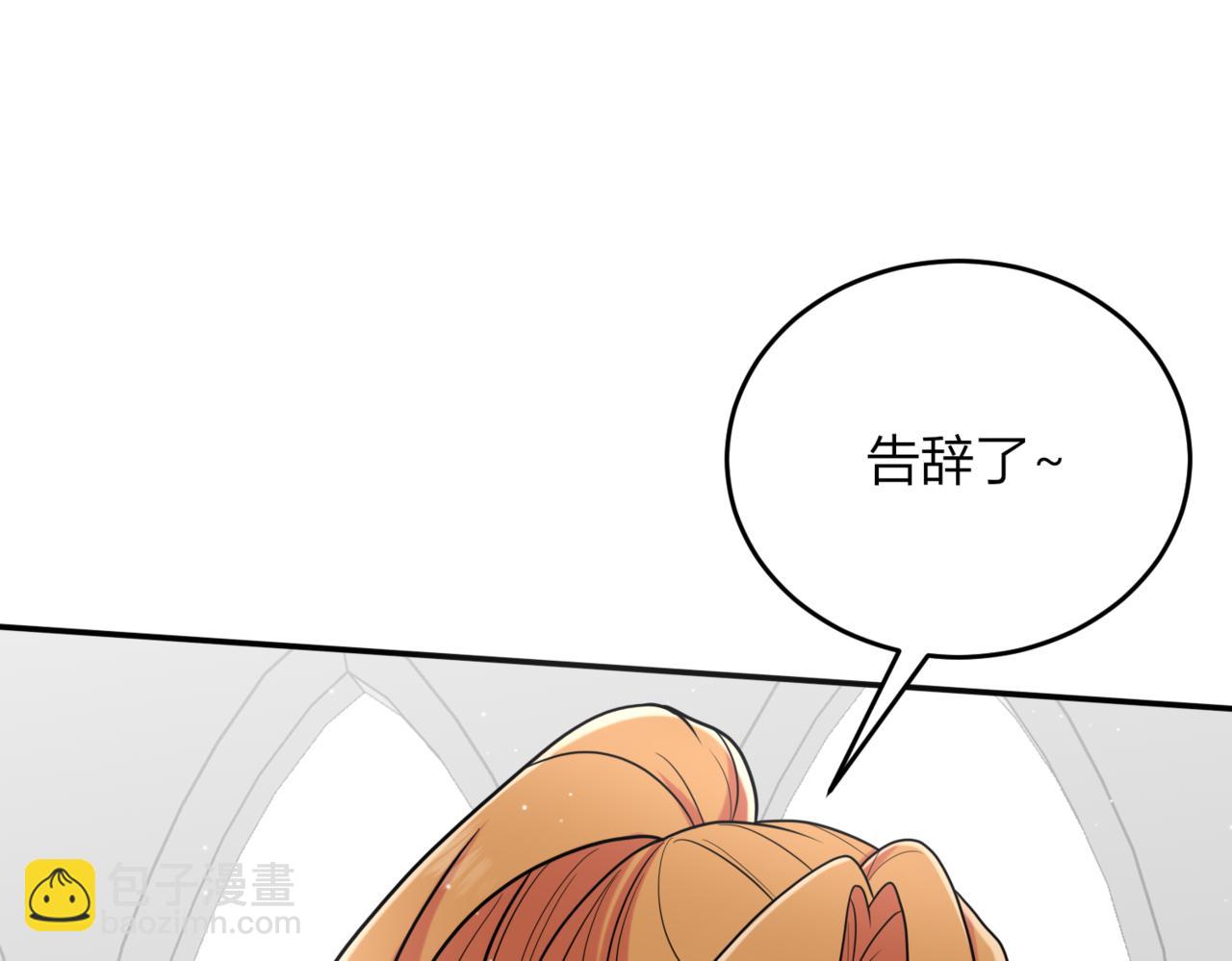 28 我想像她一样62